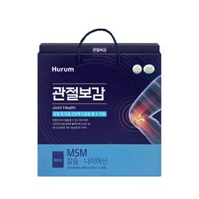 [명절택배] 휴럼 관절보감(70ml*24포)