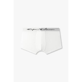 EMPORIO ARMANI 남성 커시브 로고 밴딩 드로즈(0815112023)