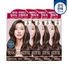 우아채 영양새치염색 자연갈색5N 120G 4개