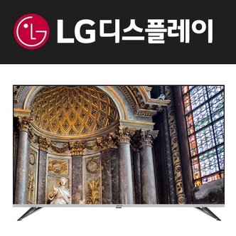 유맥스 UHD65L 165cm(65인치) 4K UHD TV LG패널 적용 2년보증