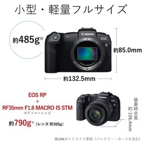 Canon 미러리스 일안 카메라 EOS RP RF35 MACRO IS STM 렌즈 키트 EOSRP-35MISSTMLK