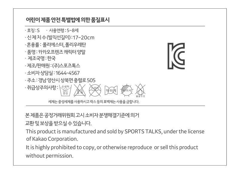 상품 이미지1