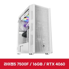 이엠텍 레드빗 PC PRO - R5N813 ( R5-7500F / RTX4060 / 16GB(8Gx2) / NVMe512GB )