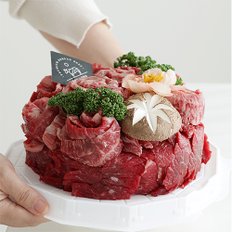 생신 연말 추천 한우케이크 700g (3~4인)