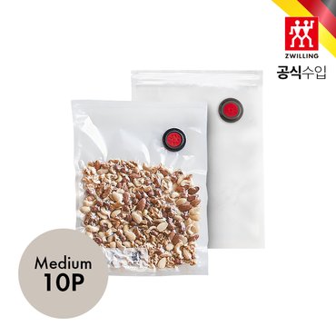 헹켈 [즈윌링] 프레쉬 앤 세이브 진공비닐 팩M 400ml 10P (HK36800-220)