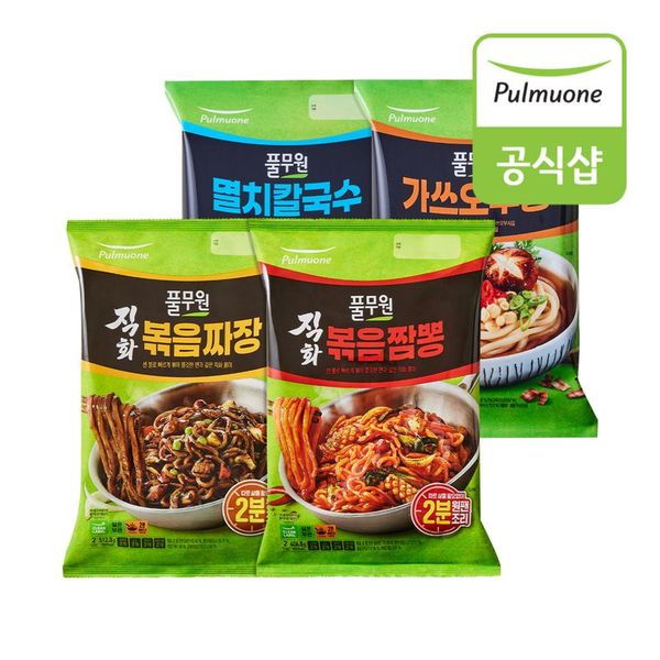 상품 이미지 1