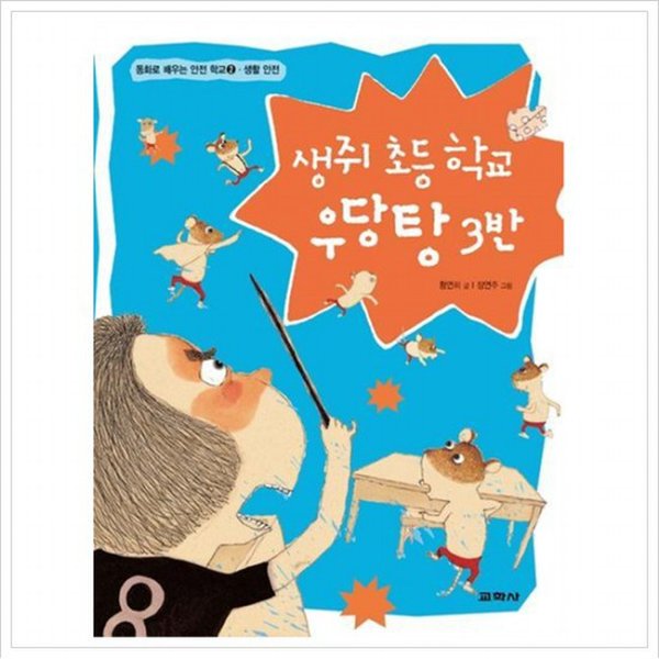 확대된 대표 대표이미지