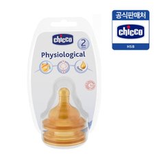 웰빙천연고무 젖꼭지(단계선택)