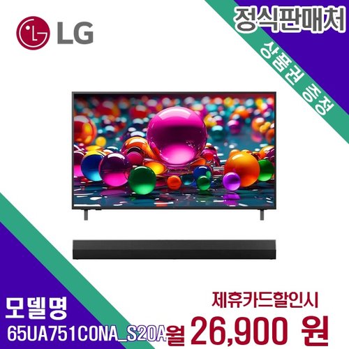 대표 상품 이미지