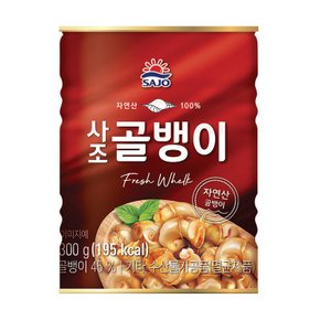 사조 자연산골뱅이 300g