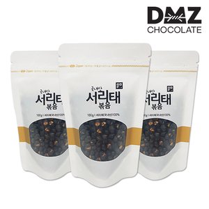 디엠지드림푸드 [DMZ드림푸드] 파주장단콩 서리태볶음콩 100gx3봉