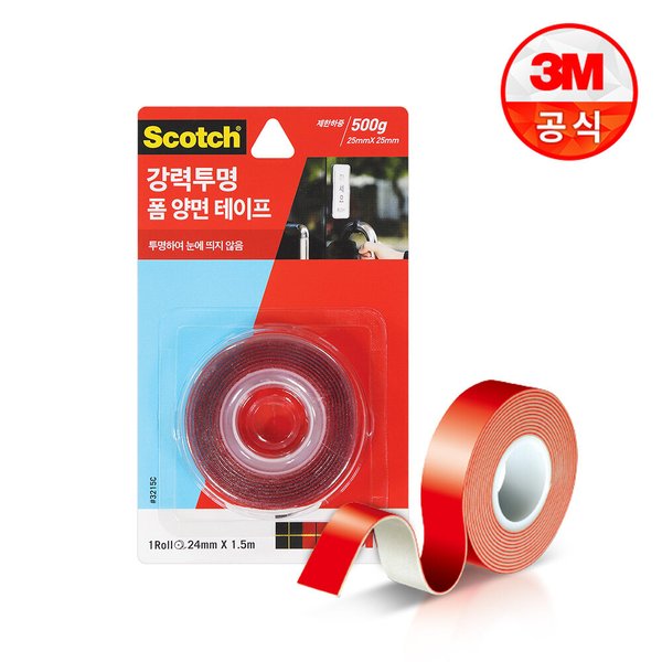 스카치 강력 투명 폼 양면 테이프 3215C (24mmx1.5m)
