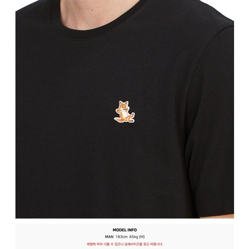 rep product image10