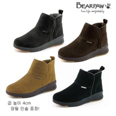 베어파우(BEARPAW) 여성 MONA 스웨이드 부츠 4종 (k2481)