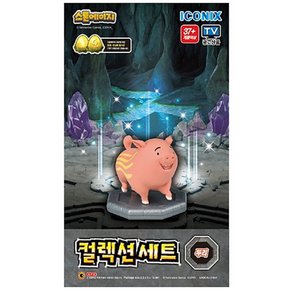 스톤에이지 컬렉션 두리 피규어 신석기시대 각성