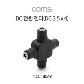 Coms DC 전원 젠더 +자 DC3.5 1.3 Fx4 X ( 3매입 )