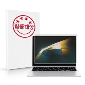 필름대장 갤럭시북4 프로 NT940XGK 14인치 저반사 액정보호필름