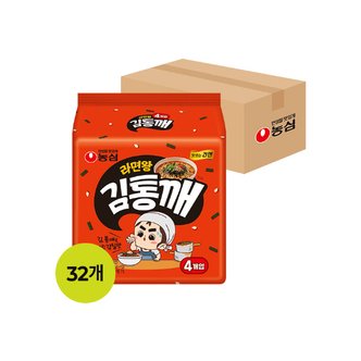 글로벌푸드 [농심]라면왕김통깨 (100g x 32개) (멀티팩)