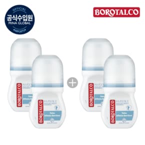 인비저블 프레쉬 롤온 50ml (2+2)