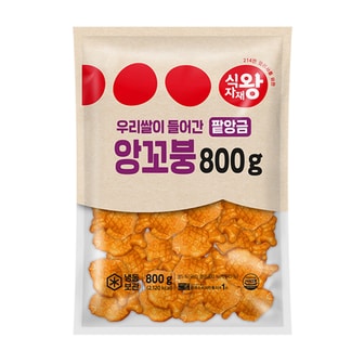 식자재왕 붕어빵 앙꼬붕 800g