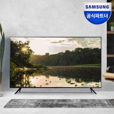 [공식] 삼성전자 UHD 55인치 LH55BECHLGFXKR 비지니스 TV 4K 1등급 크리스탈 4K HDR10