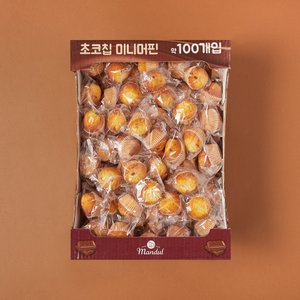  초코칩 미니머핀 1,400g (100입)