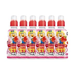 뽀로로음료 제로 딸기 235ml x6개