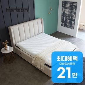 캐슬 모션베드 렌탈 48개월 월 86000원