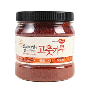 햇님마을 김치/양념용 고춧가루 (매운맛) 550g