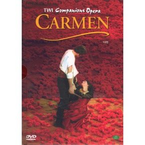 TWI 세기의 오페라 : 카르멘 (TWI Companions Opera - CARMEN)