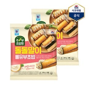 돌돌말이 롤유부초밥 285g X 2 개_P366406833