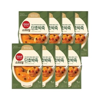 CJ제일제당 햇반 소프트밀 단호박죽 280g x8개