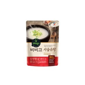 비비고 사골곰탕 500g