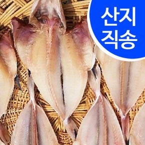 [임피수산]국내산 반건조 성대 900g(6마리내외)/군산산지 직배송