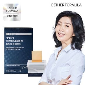 여에스더 프로테오글리칸 2X 울트라 다이렉트 1박스/2주분[33264277]