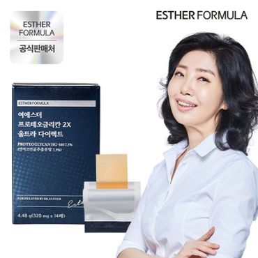 NS홈쇼핑 여에스더 프로테오글리칸 2X 울트라 다이렉트 1박스/2주분[33264277]