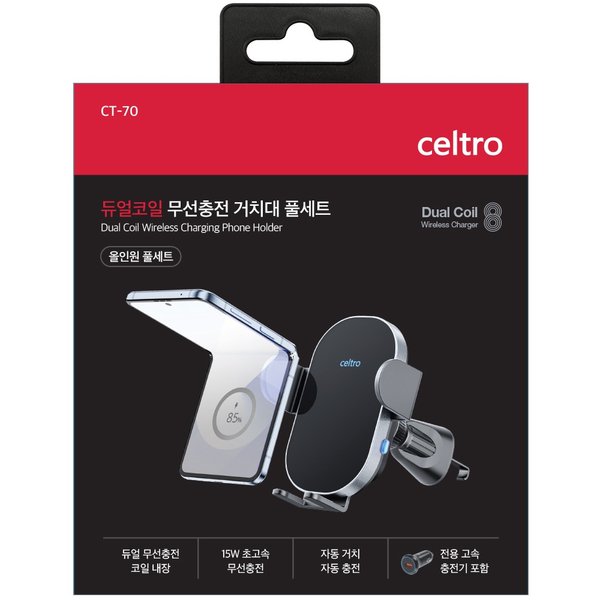확대된 대표 상품 이미지1