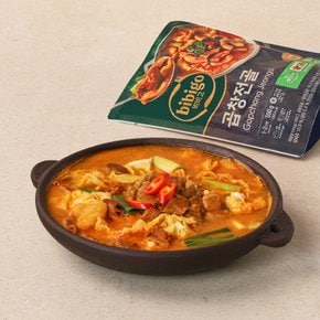 CJ 비비고 곱창전골 550g