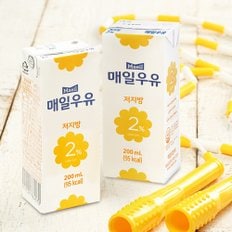 우유 멸균 저지방 2% 200ml 24팩