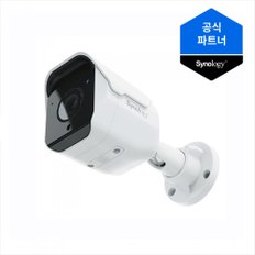 실외형 IP 카메라 BC500 CCTV Ai카메라 불렛형 보안