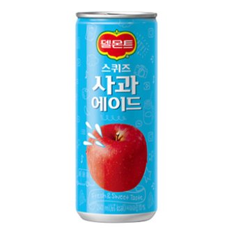  델몬트 스퀴즈 사과에이드 240ml 30캔