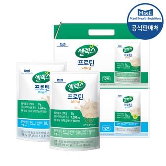 셀렉스 [S]셀렉스 프로틴음료 2종 오리지널/로우슈거 파우치 125ml 24입