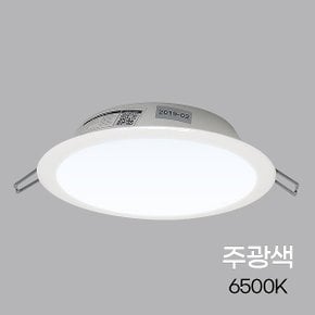 비츠온 방습 LED 다운라이트 3.5인치인치 9w  주광색PDL A 3C5W 40K 24A1 방습등 욕실등 목욕탕 화장실 빅
