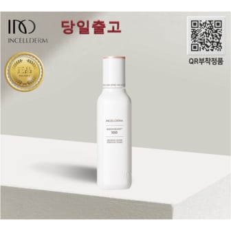 인셀덤 [정품 QR부착] 당일출고_인셀덤 / [ 토너 (100ml)] 래디언솜 100 프리미엄 원빈화장품 INCELLDERM