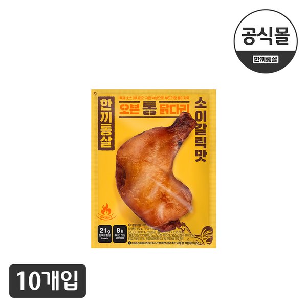 상품이미지1