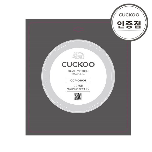 확대된 대표 상품이미지1
