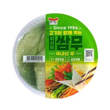 일가집 [푸른들마켓][일가집] 쌈무(와사비) 320g