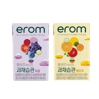  이롬 황성주 과채습관140ml 퍼플24+옐로우24