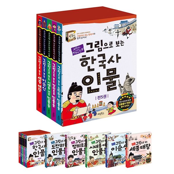 확대된 대표 대표이미지