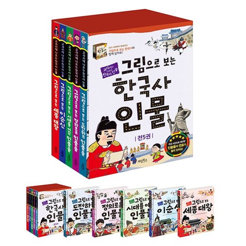 대표이미지